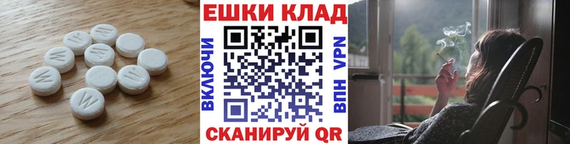 Ecstasy Дубай  Староминская 