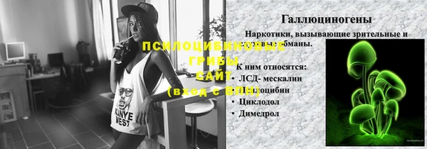 кокаин VHQ Абаза