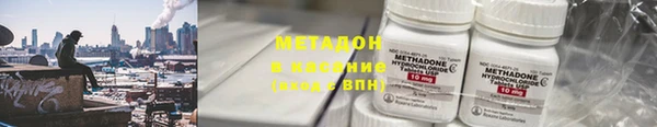 ГАЛЛЮЦИНОГЕННЫЕ ГРИБЫ Абдулино