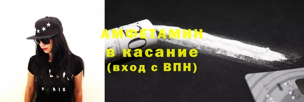 прущая мука Алексин