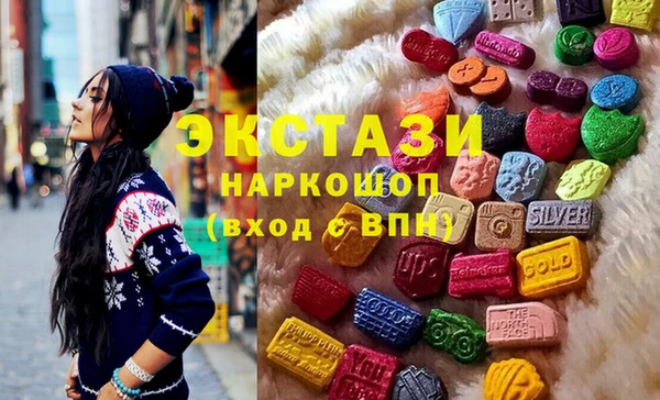 прущая мука Алексин