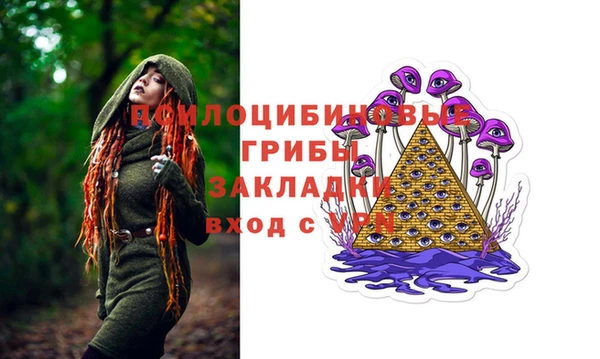 прущая мука Алексин