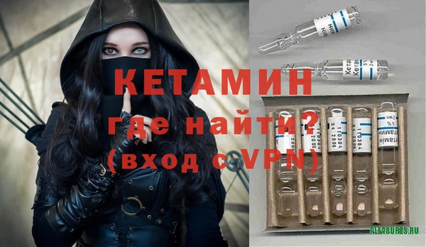 ГАЛЛЮЦИНОГЕННЫЕ ГРИБЫ Абдулино