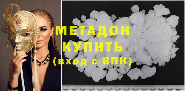 бутик Алексеевка